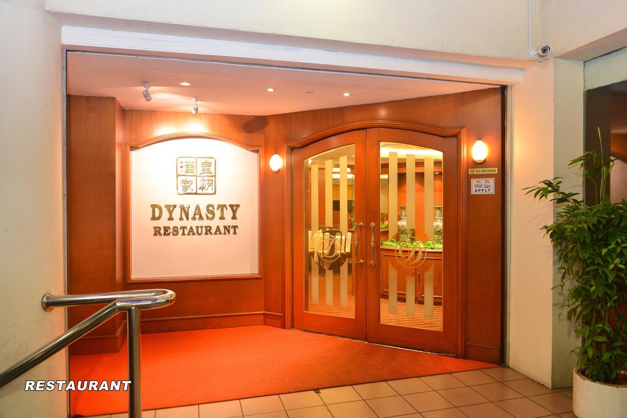 Dynasty Hotel Miri Ngoại thất bức ảnh